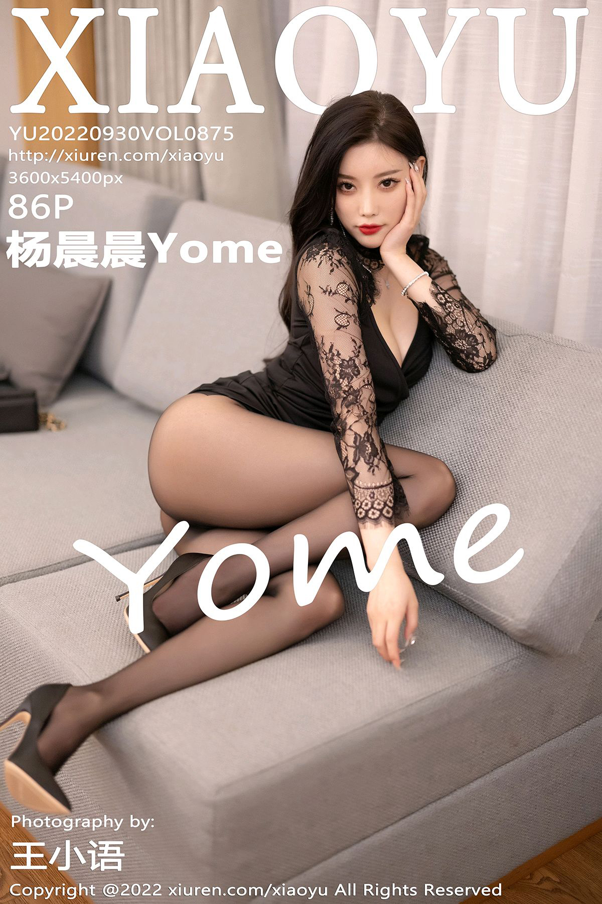 XIAOYU语画界 2022.09.30 VOL.875 杨晨晨Yome